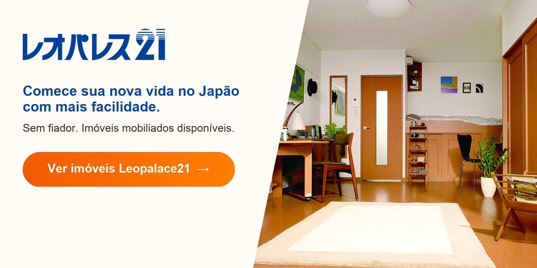 Ver imóveis Leopalace21 mobiliados e sem fiador